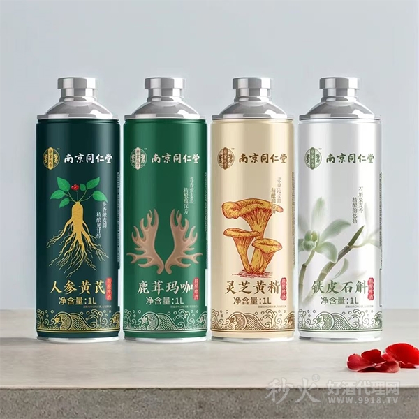 南京同仁堂精酿啤酒1L组合