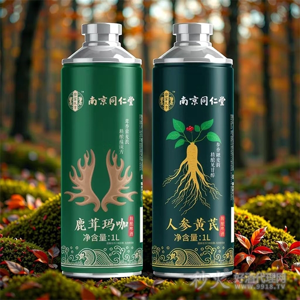 南京同仁堂鹿茸玛咖人参黄芪精酿啤酒1L组合