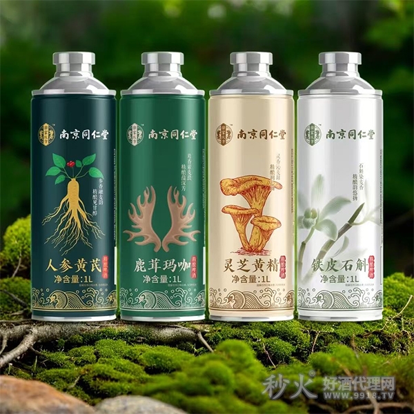 南京同仁堂精酿啤酒1L组合4