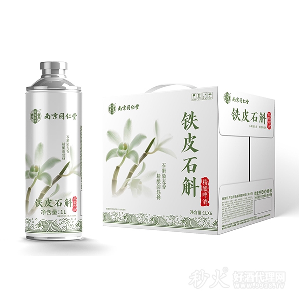 南京同仁堂铁皮石斛精酿啤酒1Lx6