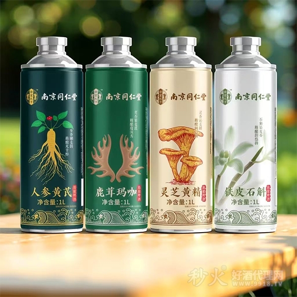 南京同仁堂精酿啤酒1L组合