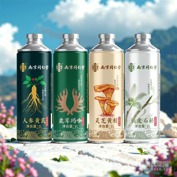 南京同仁堂精酿啤酒1L组合