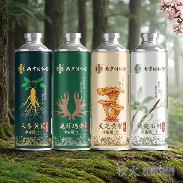 南京同仁堂精酿啤酒1L组合