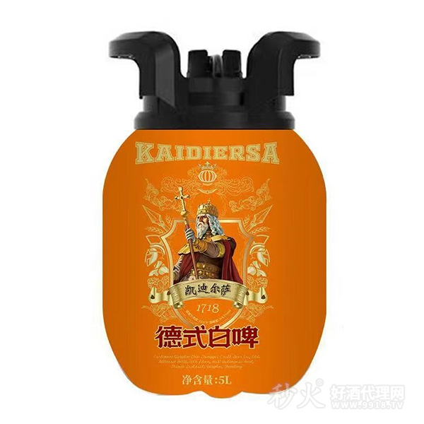 凯迪尔萨1718德式白啤5L