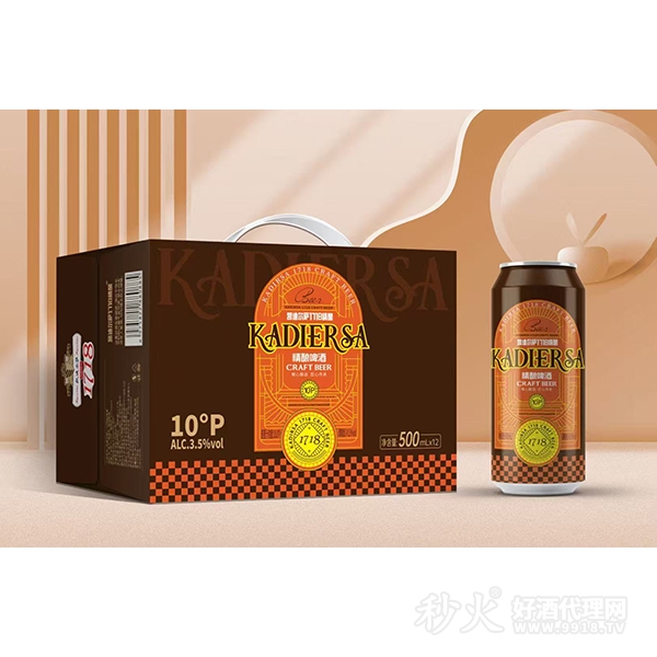 凯迪尔萨1718精酿啤酒500mlx12罐