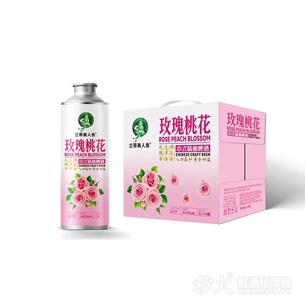 兰蒂美人鱼玫瑰桃花中式精酿啤酒1Lx6罐