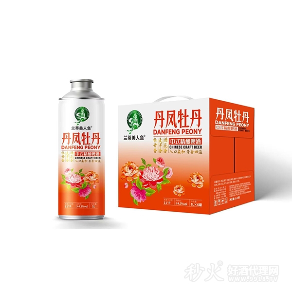 兰蒂美人鱼丹凤杜丹中式精酿啤酒1Lx6罐