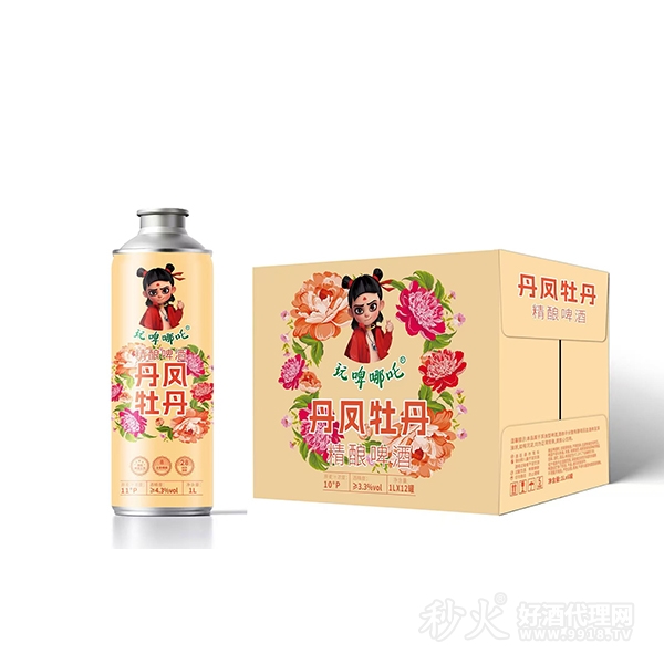 玩啤哪吒丹凤牡丹精酿啤酒1Lx12罐