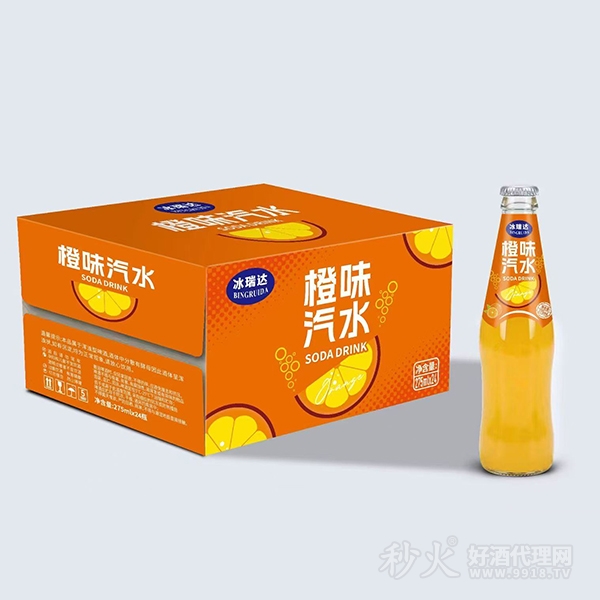 冰瑞达橙味汽水275mlx24瓶