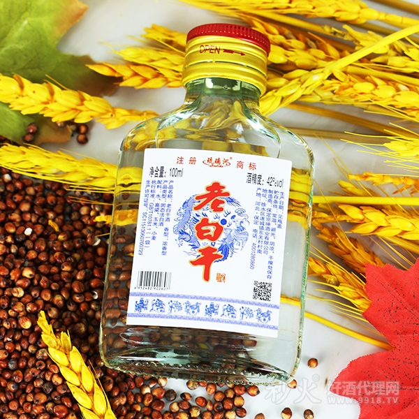 琉璃河老白干42度100ml