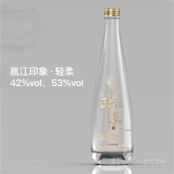邕江印象轻柔 42度53度500ml