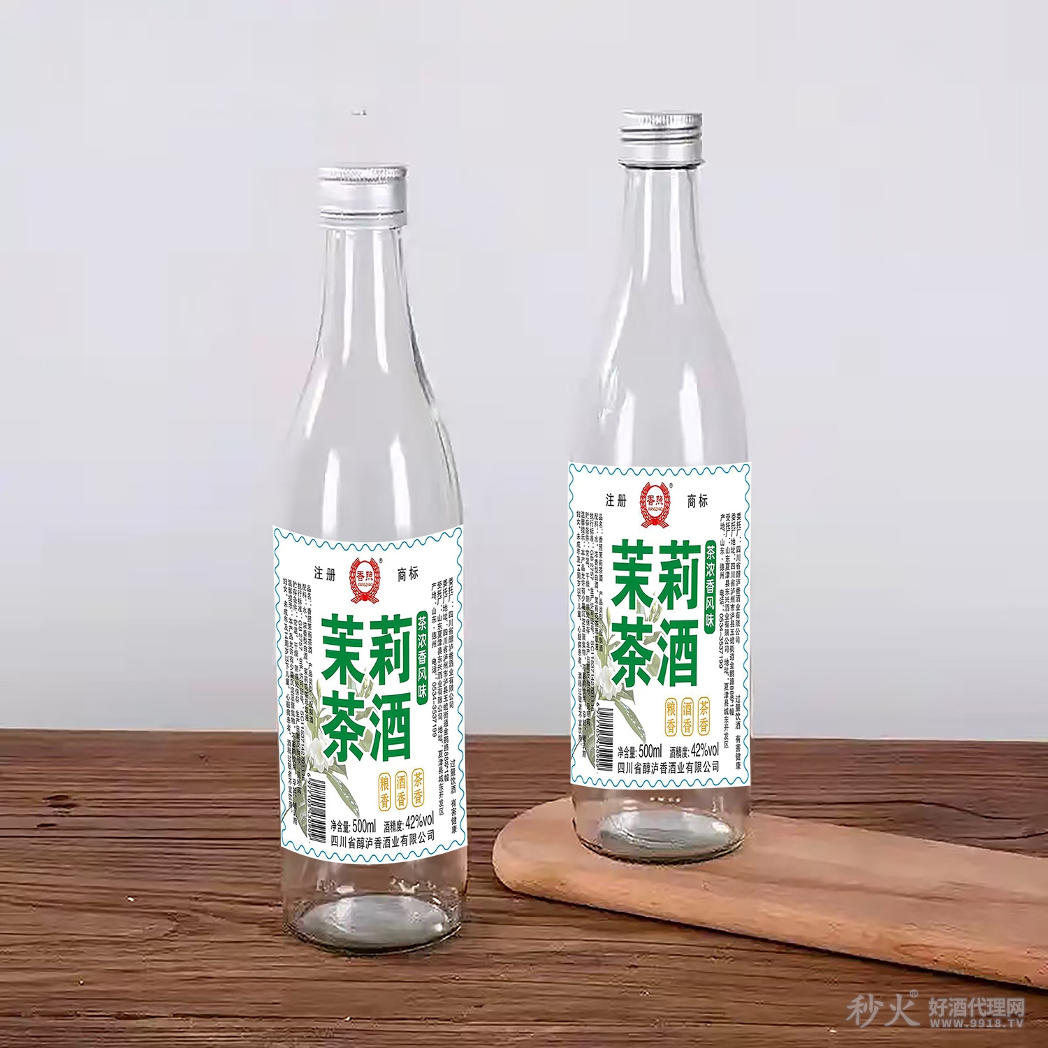 香照茉莉茶酒42度500ml