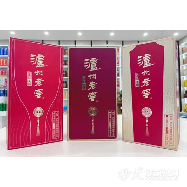 泸州老窖鸿运STAR头曲500ml