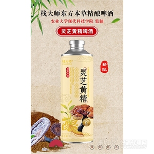 栈大师灵芝黄精精酿啤酒1L