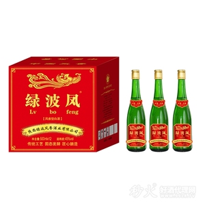 绿波凤酒45度500mlx12瓶